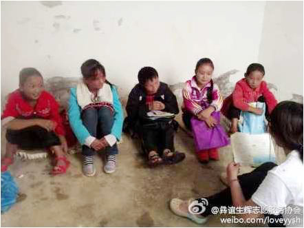 713գ xx־Ը꠵ġVWIһ_ncڮһUУӂĭӣذϥwnܽՏӰ푣؎׺lǳªD꠆TͺӂnǳJ