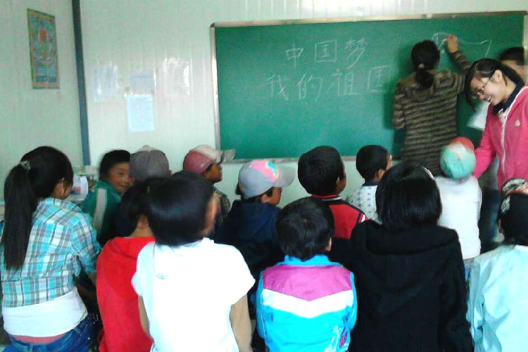 7��20������ӿƼ���W(xu��)���t�ġ�֧���(du��)�c�ຣ���Ϲ��W(xu��)У֧�̻��(d��ng)�����c���ӹ�Ԓ���Ї�(gu��)��(m��ng)���ҵ����(gu��)�����(d��ng)�����e�������ӂ��mȻ��o(j��)��С����(j��ng)�v����������Մ�����(gu��)�������s��Ȼ��μ������顣