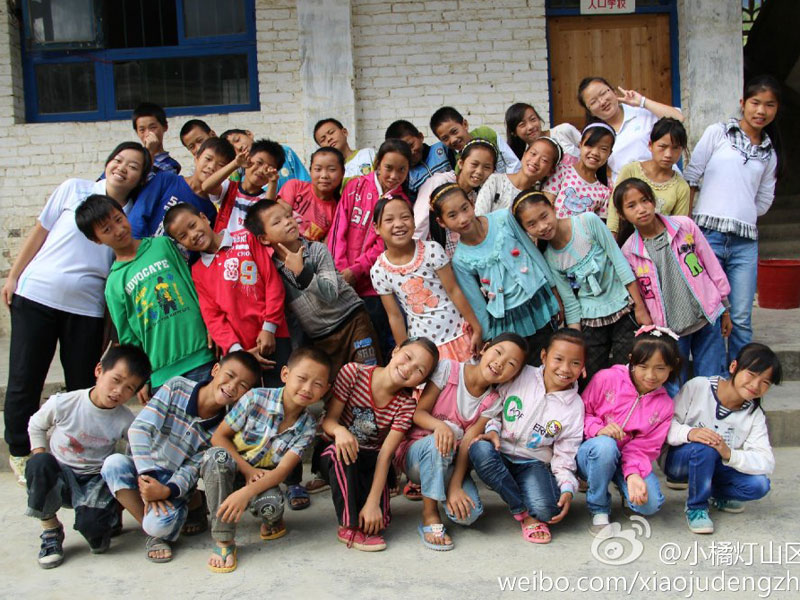 �挦���������ķքe���V�|�̌W(xu��)Ժ��С�ٟ���ɽ�^(q��)���W(xu��)����֧���(du��)�(du��)�T�ͺ��ӂ���ʮ�ֲ�����7��29�գ����ˌ��g����Ц�ݶ����������(du��)�T�c���ӂ��Ĕz��һ�M�༉��Ӱ��