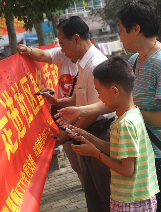 ݎW(xu)ԺˮΡ(sh)`F(tun)M(jn)^(q)M(jn)v(dng)