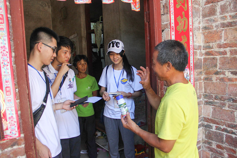 V|W(xu)W(xu)ԺW(xu)r(nng)M(jn)r(nng)I(y)֪R(sh){(dio)