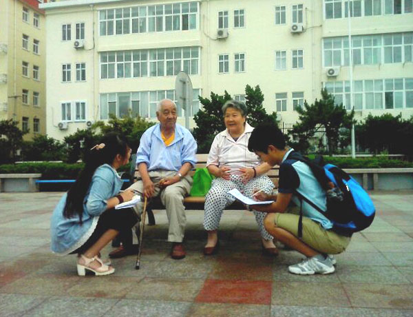 ЇʯʹW(xu)A|{`?sh)ؾ˽G̦r