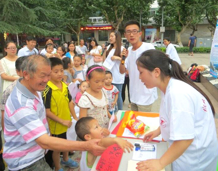 ܇I(y)W(xu)Ժ˼ԴG֮СF(tun)(du)ڵek}ˇݳDСڷeOch(hun)֪R(sh)(dng)