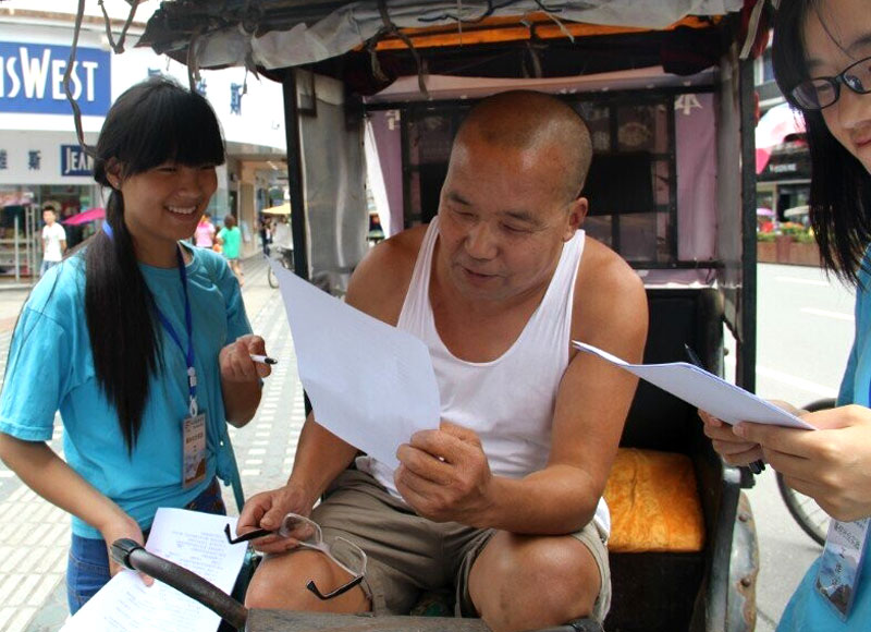 ĴrI(y)WGɫB(ti){Сʯ޿h̘I(y){