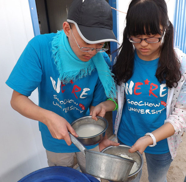 (dng)?sh)ˮYԴFͬW(xu)ʮϧˮ؏(f)ã(ji)sˮוr(sh)Ҷˮ