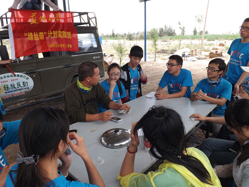 715գF(tun)T@L(zhng)c@һ(li)׃Ͱl(f)չL(fng)ɳӋ(j)ԼF(tun)(du)δ(li)İl(f)չM(jn)н