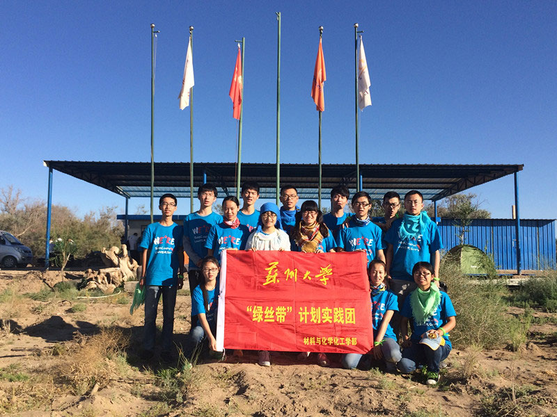 716F(tun)꠽Y(ji)(sh)`ڻӰSһ̫߀дҝMMϣ