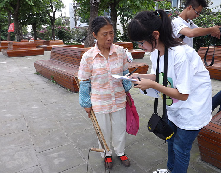 7��16����������Follow me �Gɫ����������(sh��)�`�F(tu��n)�(du��)�����������(zh��n)������^(q��)����(sh��)���{(di��o)����^(q��)�����������Ͱ����(sh��)����r��