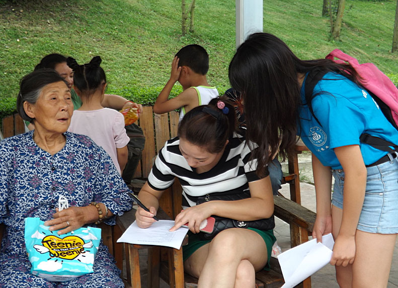 �F(tu��n)�(li��n)���Ű�У�^(q��)��������У�^(q��)�Č��`�F(tu��n)ꠁ�����ɫ���l(xi��ng)���@�M(j��n)�І����{(di��o)����