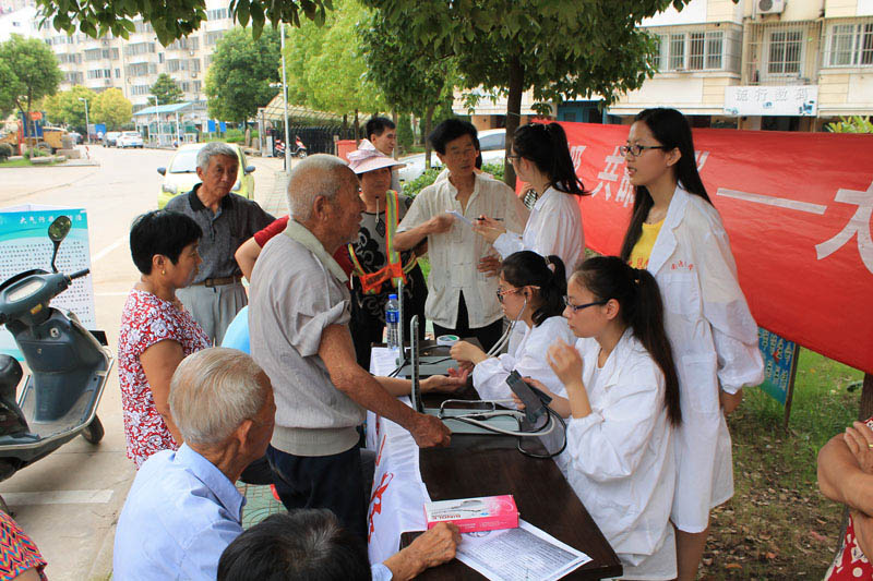 F(tun)(du)ɆTM(fi)^(q)y(c)Ѫܵ񂃵ٝpϣԶһЩ@ӵĻ(dng)