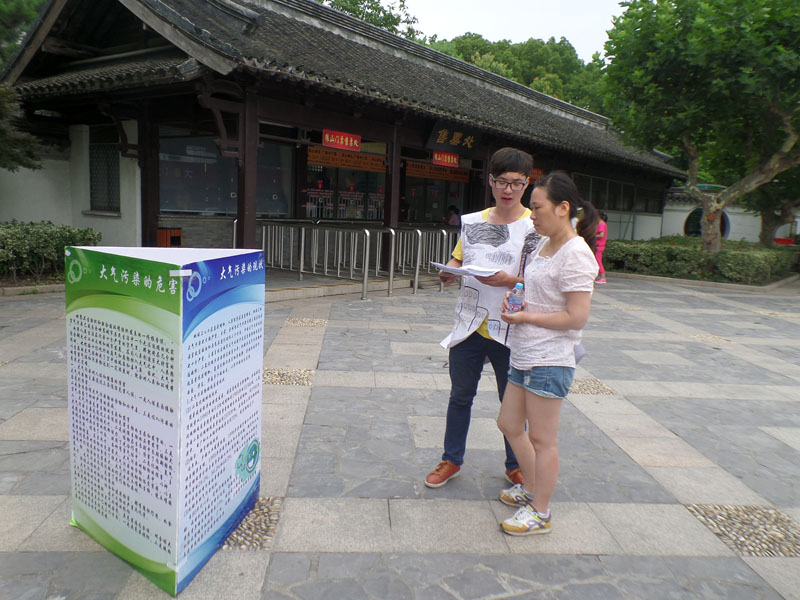 ��ɽ���^(q��)��(n��i)�F꠳ɆT���ο��v�ڴ����Ⱦ����֪�R��