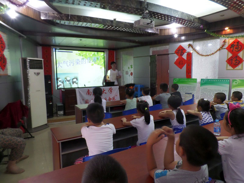 �ڳ�����^(q��)�F(tu��n)�(du��)�ɆT����^(q��)С�W(xu��)�����v������Ⱦ��Σ����