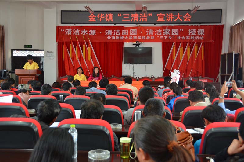 �����坍�����v����F(xi��n)�����F(tu��n)�(du��)�������_�l(f��)����