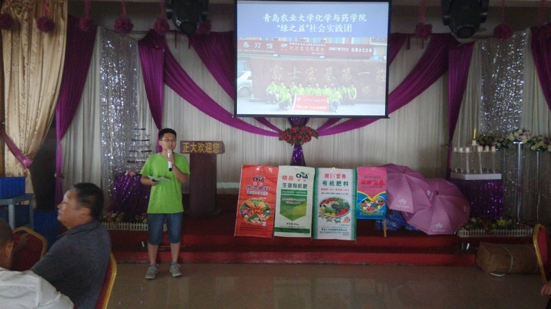 ��ϼ��갼��f�(zh��n)���ڮ�?sh��)��д������_���r(n��ng)ˎ֪�R�������v���������`�F��L����ï���������v���������r(n��ng)���ռ��r(n��ng)�I(y��)֪�R��