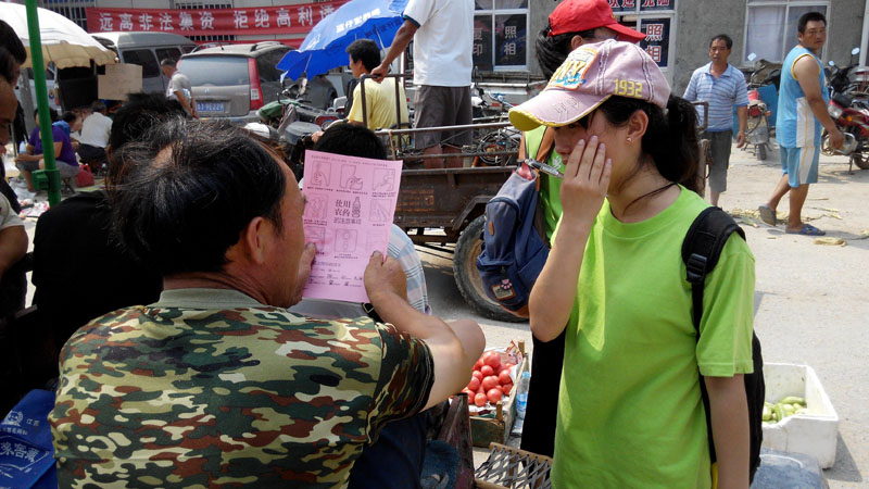 ꠆T��һ��һ�����r(n��ng)���v���r(n��ng)ˎʹ���^���е�ע�������