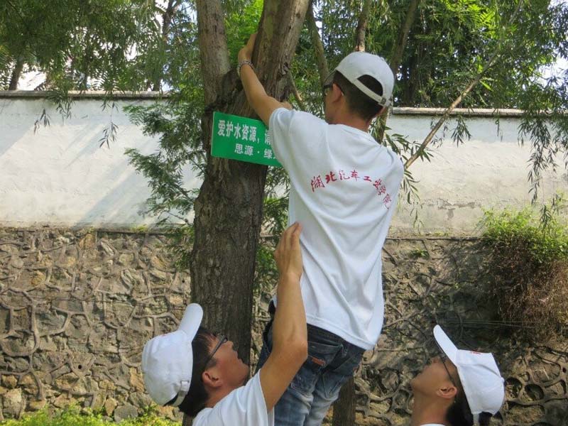 �ڵ����ڎ�^(q��)�����ӵ��ɂȒ����������Z�����������oˮ�YԴ��