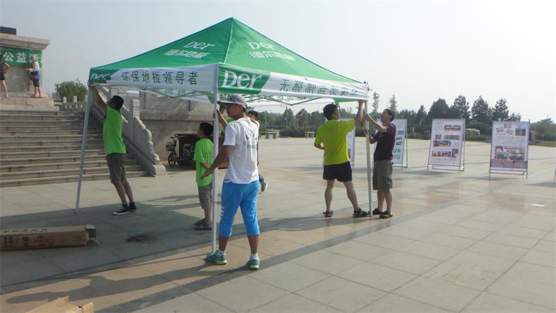 Rͅ^(q)ֲ̫@,F(tun)(du)ɆTGzgM顰ҵľGҡ(dng)(zhn)䡣