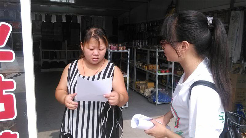 Ͳоl(f)ŭh(hun)ΣռˮYԴ֪RĄһˮ