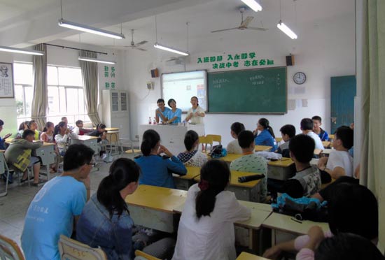 ��������־Ը�ߞ��ЌW(xu��)���v�n��