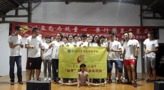 �{������ϣ���������־Ը���c�K���ЌW(xu��)�ĺ��ӂ�ͬ�_�ݳ���