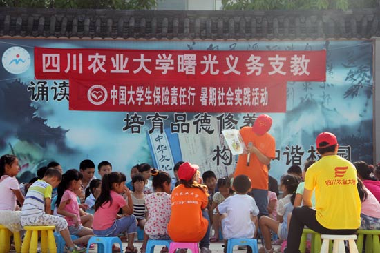 �L���Ĺ��������˺��ӂ���Ŀ����