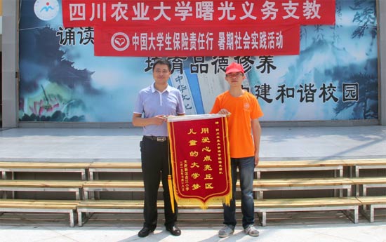 ����⡱�F(tu��n)�(du��)�@ٛ(z��ng)�\�족�Ð����c(di��n)�����^(q��)��ͯ�Ĵ�W(xu��)��(m��ng)����