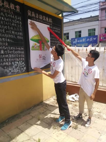 С�(du��)�ڴ�ί��(hu��)������