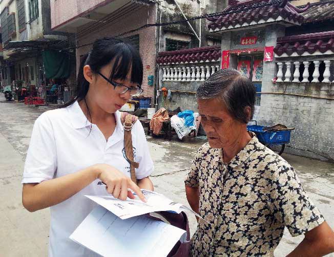 �(du��)�T�������v�Ᵽ�U(xi��n)���A(ch��)֪�R(sh��)�����˽⮔(d��ng)?sh��)��B(y��ng)�ϸ����F(xi��n)�������˂�ϣ�������܉���õ��䌍(sh��)�r(n��ng)�������B(y��ng)�ϸ������ߡ�