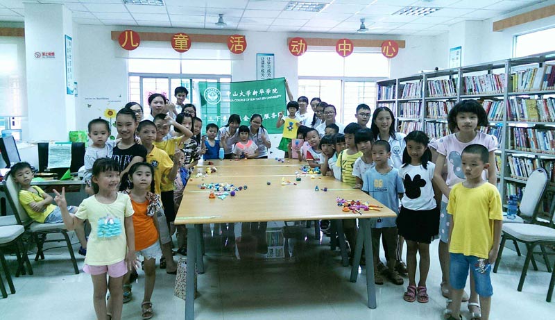 Team�������(sh��)�`�F(tu��n)�(du��)���_(d��)�|̫��D���^���麢�ӂ��o��(d��o)���n��������}�������n���cС���т��M(j��n)����DIY---��DIY̫���ࡱ�Ļ�ӡ�