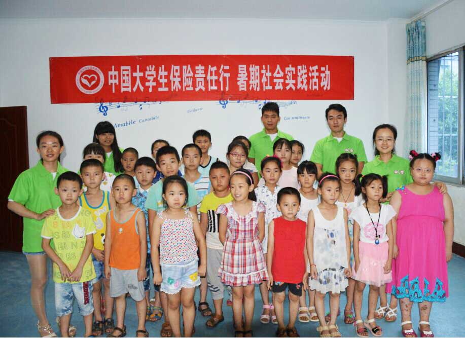 ���������W(xu��)���옷(l��)���G�̡�֧���(du��)��(l��i)���Ĵ��Y�(y��ng)�_(k��i)չ��(sh��)�`���(d��ng)��