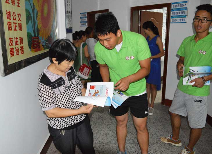 ־Ը��߀�����n���r�g��W�����L�ռ����A���U֪�R��