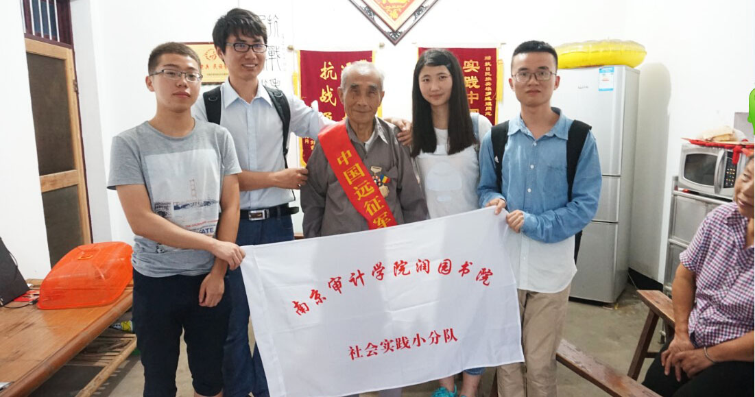 �Ͼ���Ӌ(j��)�W(xu��)Ժ��ů�A���ǈF(tu��n)�(du��) ��(sh��)�`�أ���������