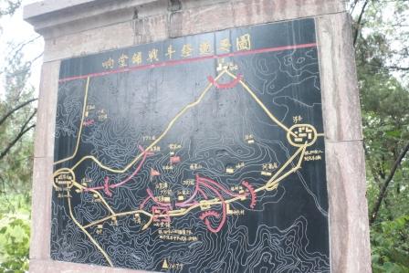 ���䁑�(zh��n)����(j��ng)�^(gu��)�D��չʾ�˰�·܊129����ʿ�Ŀ���(zh��n)���E�����ڼt�� �z��