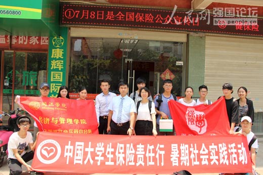 ꠆T�����Ї�ƽ�����U��˾ƽ̶�W(w��ng)�c�M(j��n)����ԃ��