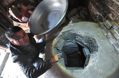 ɽ�״忹�յص��ġ����_(t��i)�ص��ڡ���