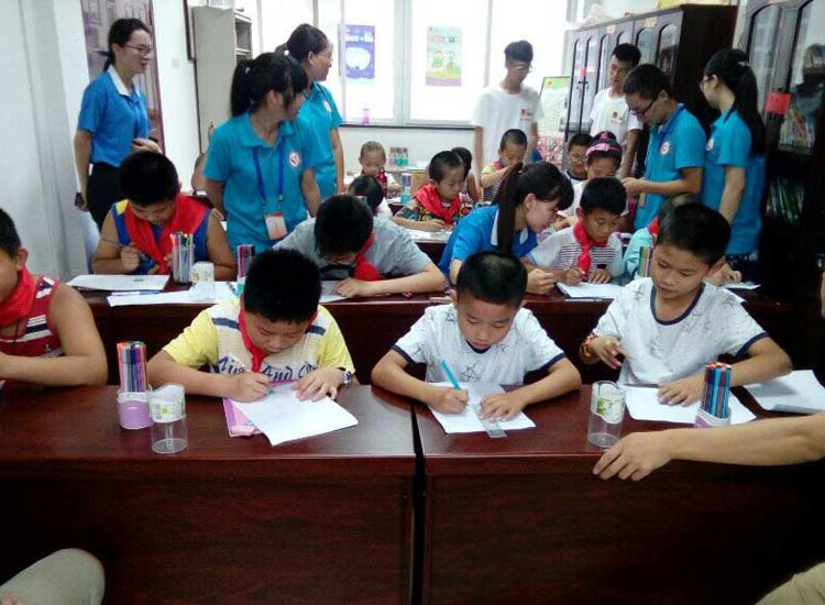 ־Ը�߂�����^(q��)�_չ�P(gu��n)�����؃�ͯ���}�����