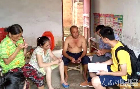 ־Ը�����L�������(w��n)���{(di��o)�顣