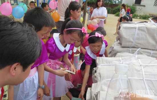 �(du��)�T��?y��u)麢�Ӱl(f��)�Ű�ȫ֪�R(sh��)�x����