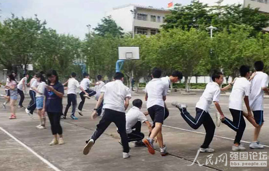 ־Ը�߂�?c��)ڌW(xu��)У�e�kȤζ�\(y��n)��(d��ng)��(hu��)��