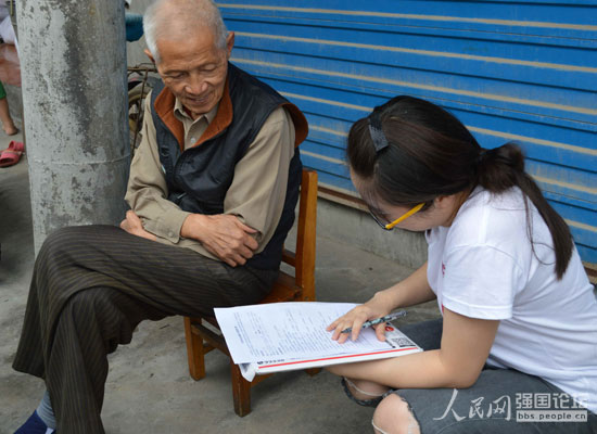 ���K��W(xu��)־Ը�����L���(h��)����(w��n)���{(di��o)�顣