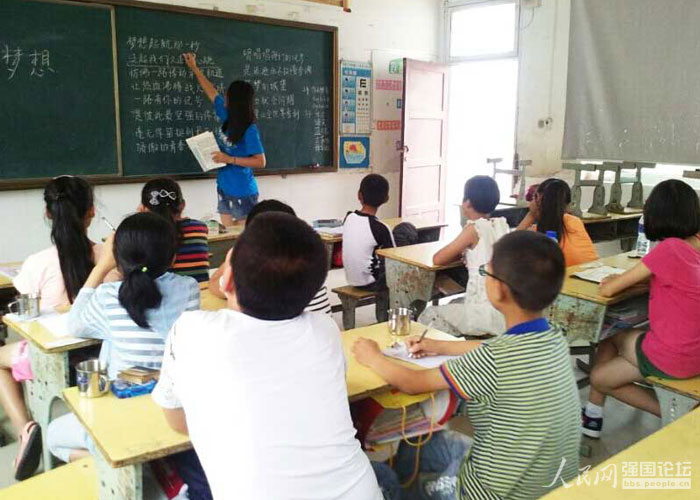 ־Ը�ߞ麢�ӂ����Z���n��