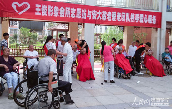 ־Ը��Ո�����l(f��)�����30λ�������l(f��)��