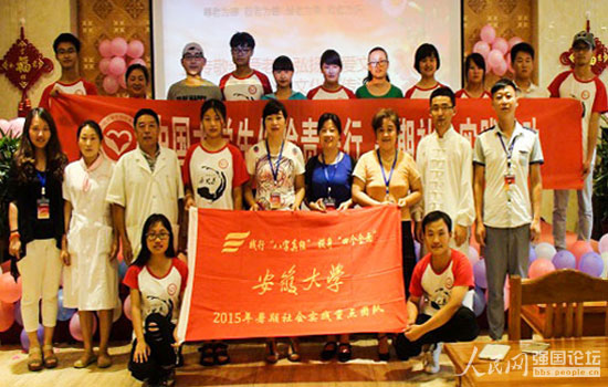 ־Ը�ߞ����˂����ݹ�(ji��)Ŀ�������