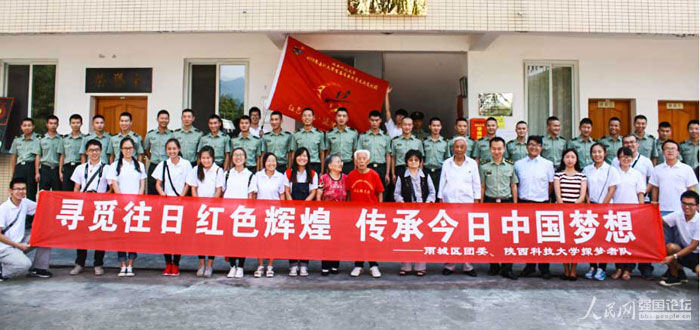 ־Ը�ߎ��I(l��ng)����(zh��n)�ϱ����^�F(xi��n)����܊�I(y��ng)��