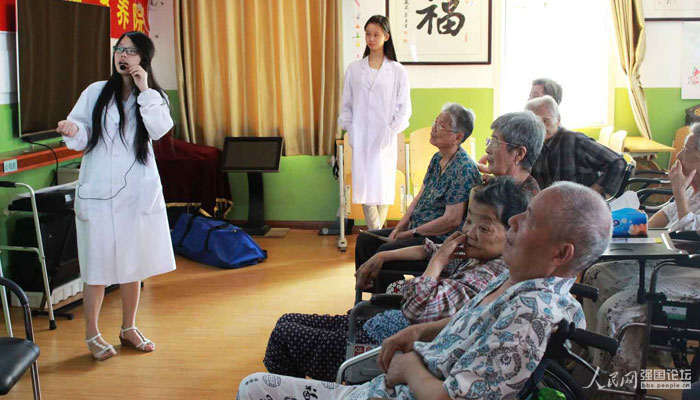 ־Ը�߁����B(y��ng)��Ժ�������v����Ѫ�ܼ������P֪�R��