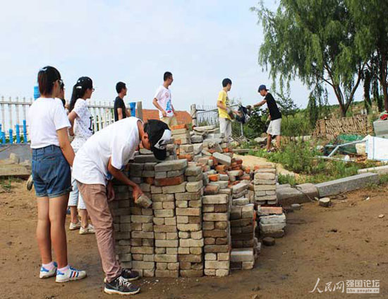 ־Ը�ߞ�����Z�С����