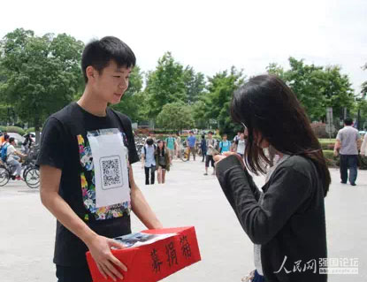 �tԭ֧�̈F������У�@�M��ļ������