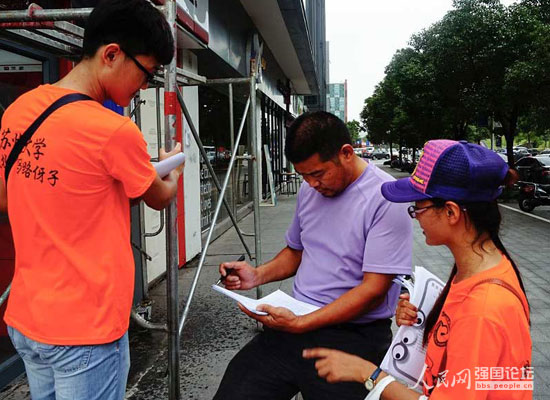 ־Ը��������ְl(f��)����������������