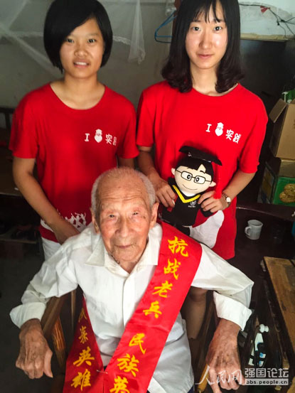 ־Ը���c����(zh��n)�ϱ����B�ƣ��У���