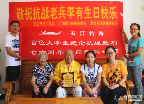 ���ҽ����桱�F(tu��n)�(du��)���L����(zh��n)�ϱ����У���������